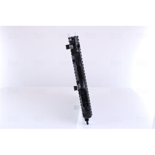 NISSENS K&uuml;hler, Motork&uuml;hlung 63968A