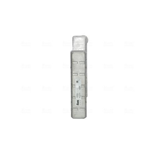 NISSENS W&auml;rmetauscher, Innenraumheizung 707416