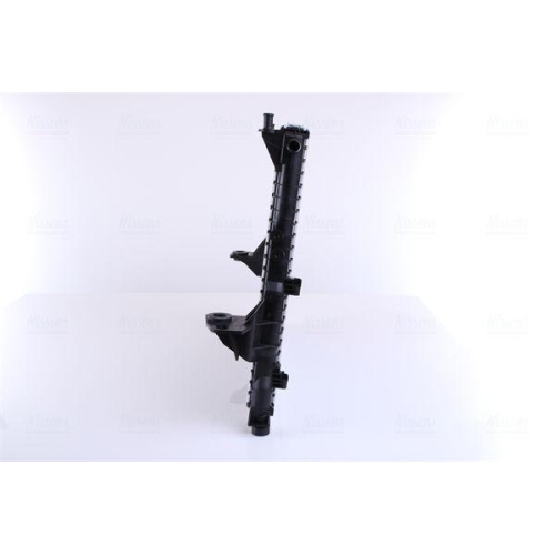 NISSENS K&uuml;hler, Motork&uuml;hlung 63835A