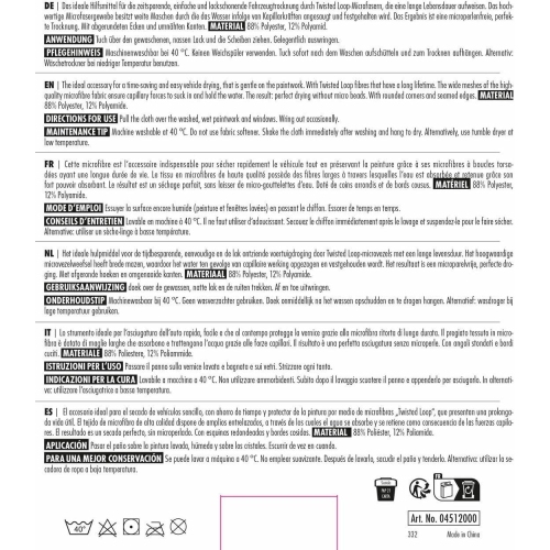 MicrofaserTrockenTuch Plus 80x50 cm Microfaser Trocken Tuch Autopflege SONAX