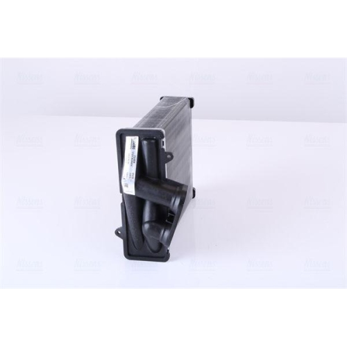 NISSENS W&auml;rmetauscher, Innenraumheizung ** FIRST FIT ** 71459