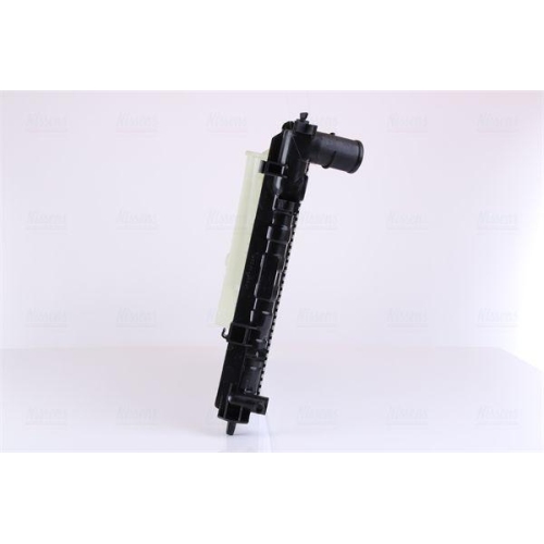 NISSENS K&uuml;hler, Motork&uuml;hlung ** FIRST FIT ** 63512A