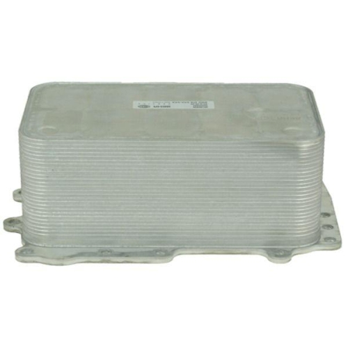 MAHLE &Ouml;lk&uuml;hler, Motor&ouml;l BEHR *** PREMIUM LINE *** CLC 207 000P