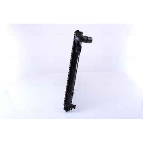 NISSENS K&uuml;hler, Motork&uuml;hlung 63731