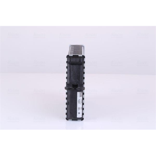 NISSENS W&auml;rmetauscher, Innenraumheizung 71130