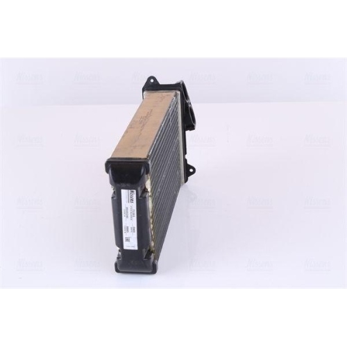 NISSENS Wärmetauscher, Innenraumheizung 71161