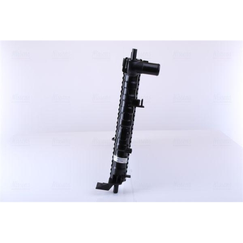 NISSENS K&uuml;hler, Motork&uuml;hlung 62053