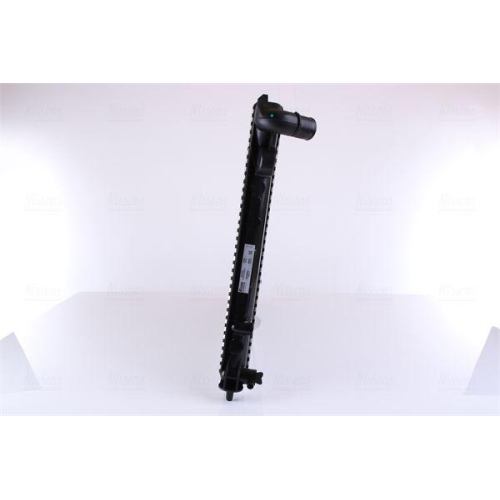 NISSENS K&uuml;hler, Motork&uuml;hlung 63733