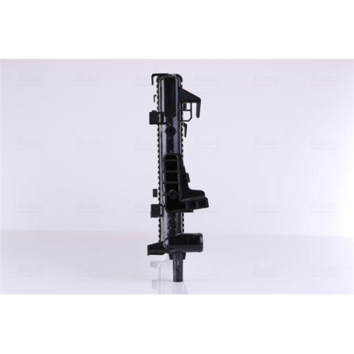 NISSENS K&uuml;hler, Motork&uuml;hlung 66698