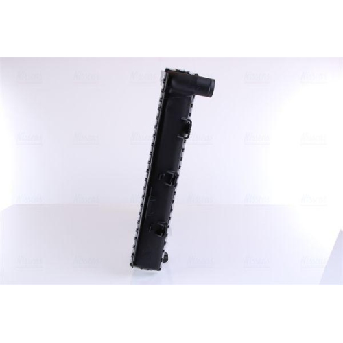 NISSENS K&uuml;hler, Motork&uuml;hlung 62557A