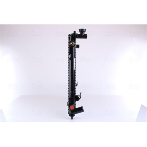 NISSENS K&uuml;hler, Motork&uuml;hlung ** FIRST FIT ** 67507