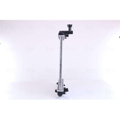 NISSENS K&uuml;hler, Motork&uuml;hlung 64257