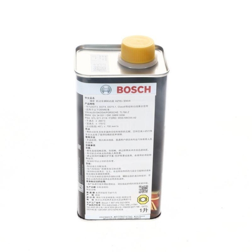 BOSCH Bremsfl&uuml;ssigkeit 1 987 479 202