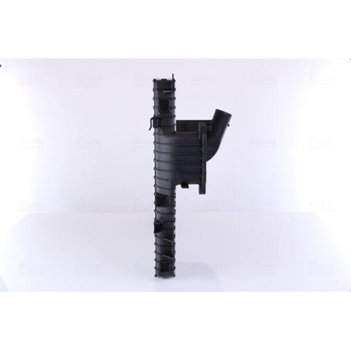 NISSENS Ladeluftk&uuml;hler 96045