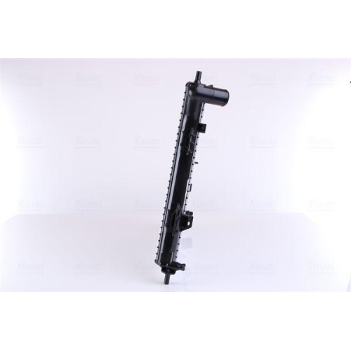 NISSENS K&uuml;hler, Motork&uuml;hlung ** FIRST FIT ** 67608