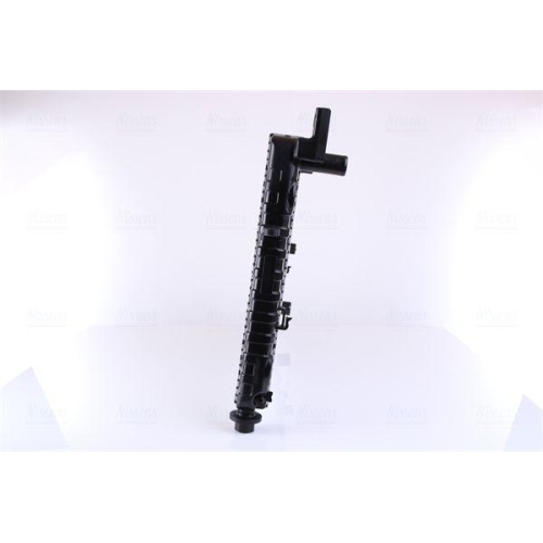 NISSENS K&uuml;hler, Motork&uuml;hlung 69092