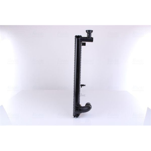 NISSENS K&uuml;hler, Motork&uuml;hlung 646829