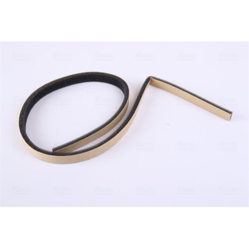 NISSENS W&auml;rmetauscher, Innenraumheizung 71147