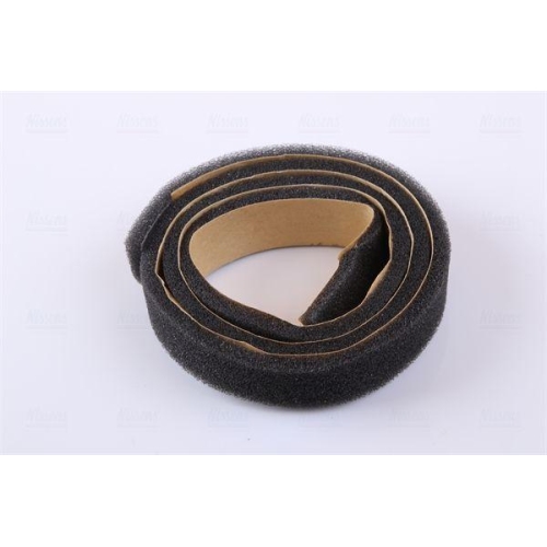 NISSENS W&auml;rmetauscher, Innenraumheizung 71748