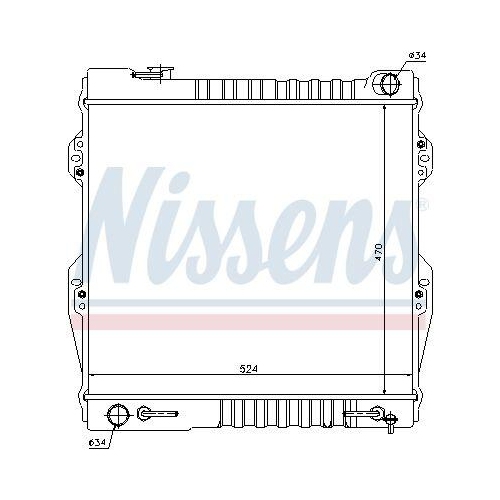 NISSENS K&uuml;hler, Motork&uuml;hlung 64847
