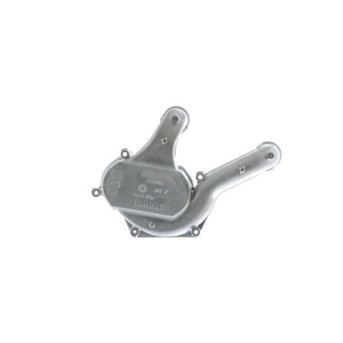 MAHLE Ladeluftk&uuml;hler BEHR *** PREMIUM LINE *** CI 234 000P