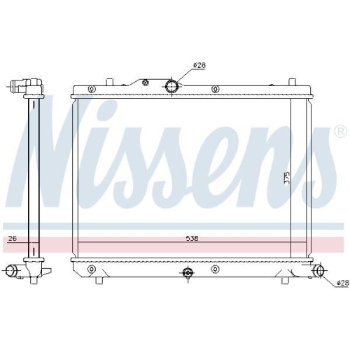 NISSENS K&uuml;hler, Motork&uuml;hlung 69403