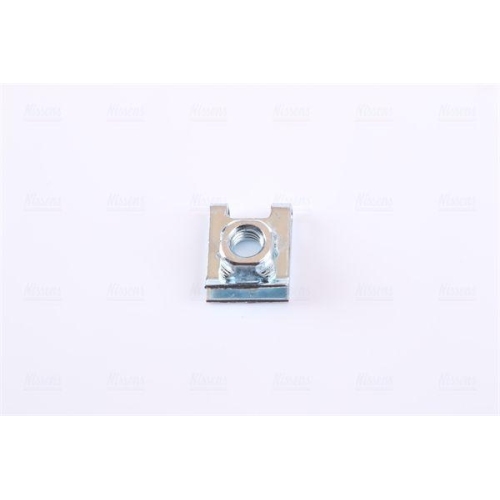 NISSENS Kühler, Motorkühlung 62750A