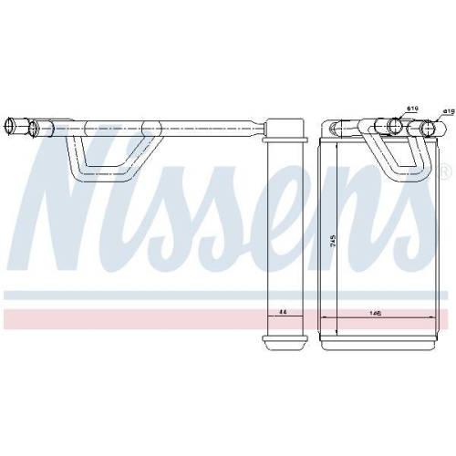 NISSENS W&auml;rmetauscher, Innenraumheizung ** FIRST FIT ** 72209