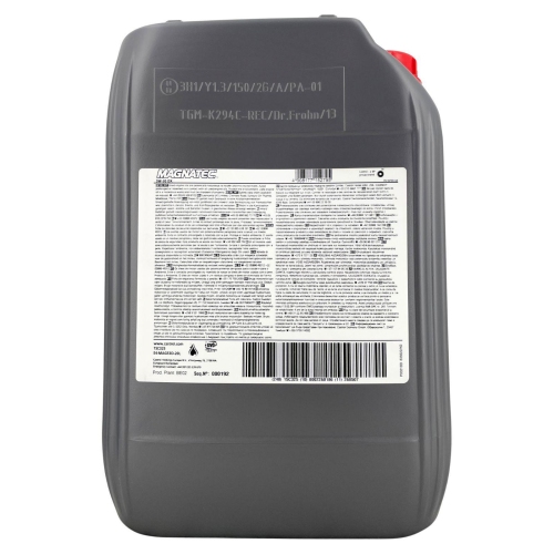 Motor&ouml;l Motoren&ouml;l Castrol Magnatec 5W-30 DX dexos 1 Gen3 API SP 20 Liter 15C325