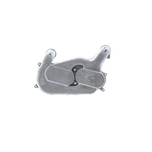 MAHLE Ladeluftk&uuml;hler BEHR *** PREMIUM LINE *** CI 251 000P