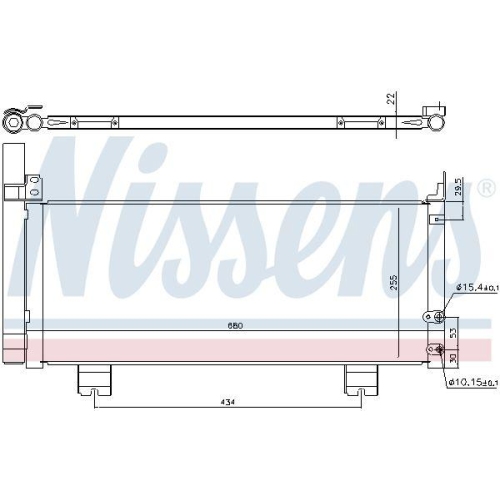 NISSENS Kondensator, Klimaanlage 940571