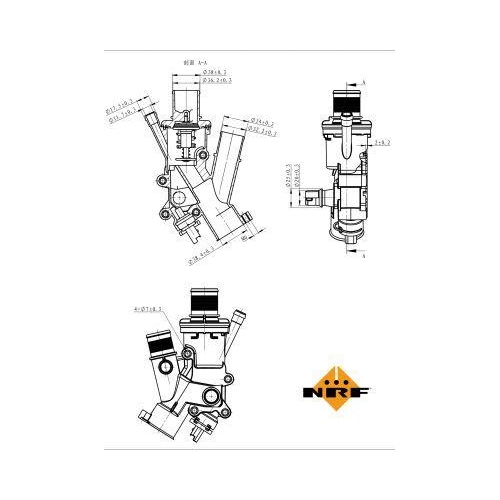 NRF Thermostat, Kühlmittel EASY FIT 725165