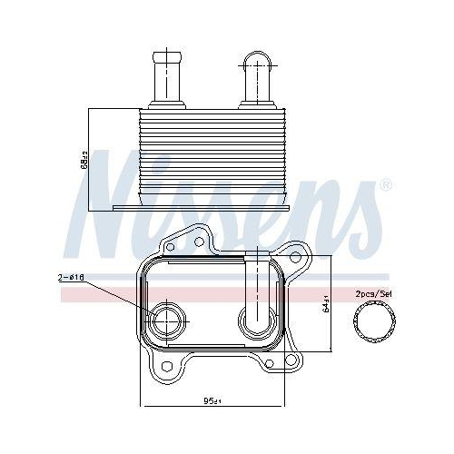 NISSENS &Ouml;lk&uuml;hler, Motor&ouml;l ** FIRST FIT ** 90825