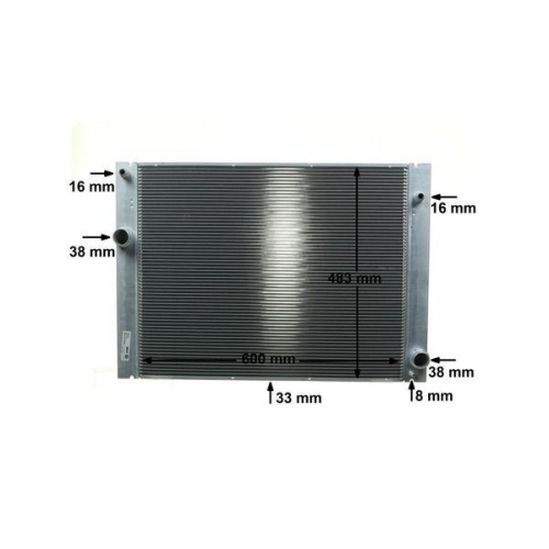 MAHLE Kühler, Motorkühlung BEHR *** PREMIUM LINE *** CR 1682 000P