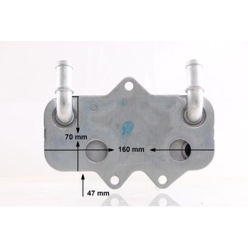 MAHLE &Ouml;lk&uuml;hler, Motor&ouml;l BEHR CLC 116 000S