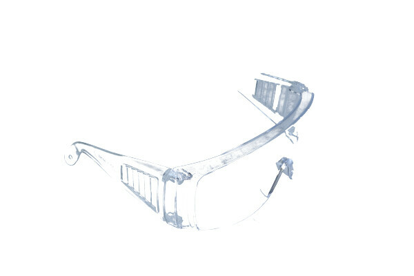 Brille, UV-Schutzbrille, wei&szlig;, OK-09.0034 ROOKS